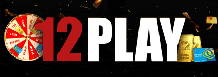 Logo Gif